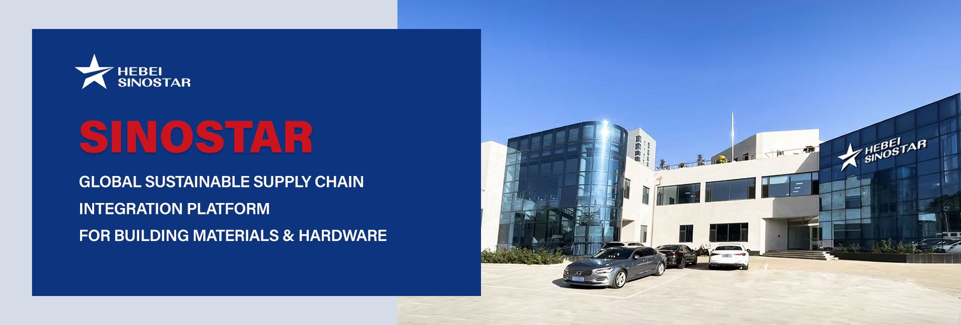 Hebei Sinostar