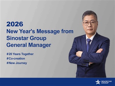 2026 New Year's Message